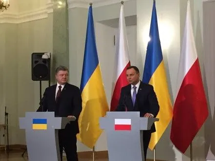 Польща ніколи не погодиться з фактом захоплення частини України Росією – А.Дуда