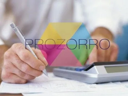 Держава зекономила понад 8 млрд грн завдяки системі ProZorro – Мінекономрозвитку