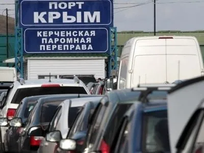 Керченская переправа прекратила работу через 3 часа после открытия