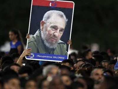Ф.Кастро похоронили в Сантьяго-де-Куба