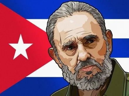 На Кубе началась церемония захоронения праха Фиделя Кастро