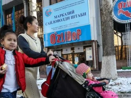 В Узбекистані проходять президентські вибори