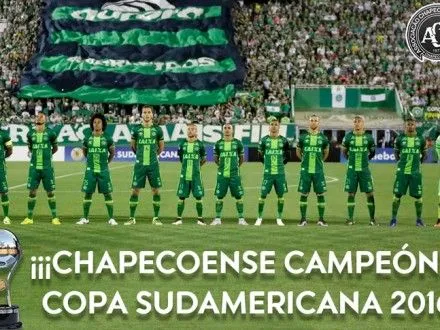 КОНМЕБОЛ объявила команду "Шапекоенсе" чемпионом Южноамериканского кубка