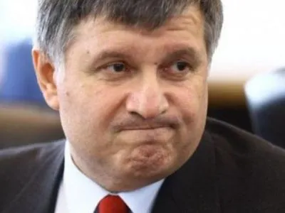 У ВР зареєстрували постанову про самоусунення міністра А.Авакова від виконання повноважень