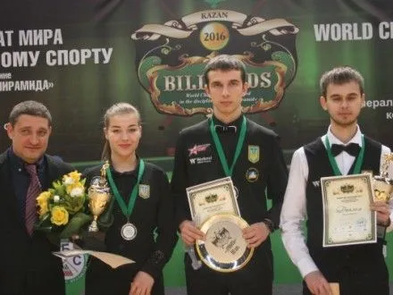 Украинцы завоевали три медали на чемпионате мира по бильярдному спорту