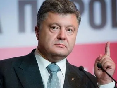 П.Порошенко примет участие в заседании фракции БПП, будут обсуждать проект Госбюджета - А.Гончаренко