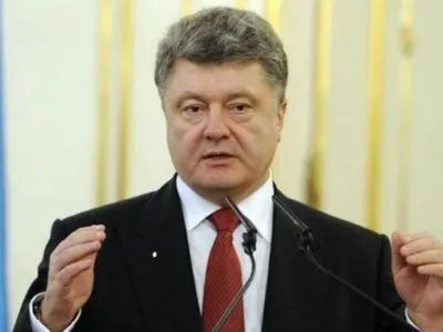 П.Порошенко поручил обеспечить вещание украинских телеканалов на оккупированном Донбассе