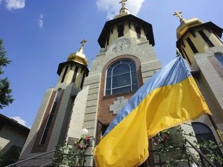 Создание Единой поместной православной церкви поддерживают более 40% украинцев