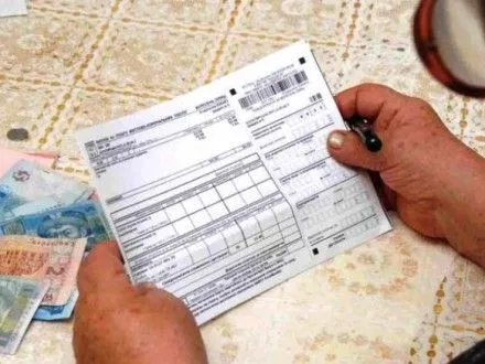 Украинцы без субсидий в среднем платят за коммунальные услуги около 50% зарплаты - Минсоцполитики