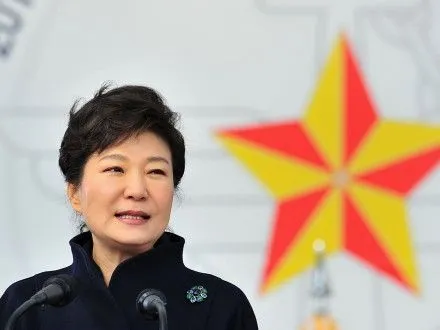 Президент Південної Кореї готова скласти повноваження у квітні