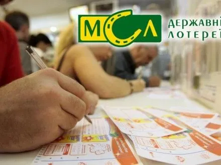 Руководство МВД пытается перераспределить лотерейный рынок в пользу частного монополиста - заявление