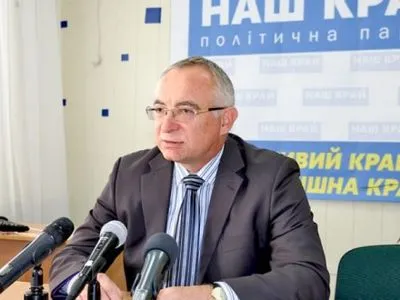 Глава Донецкой областной организации политической партии "Наш Край" призвал николаевцев к честным и прозрачным выборам