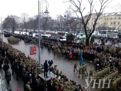 Марш захисників України пройшов центральними вулицями Львова