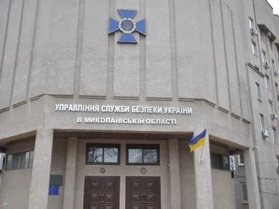 СБУ викрила розкрадання коштів державного сільгосппідприємства на Миколаївщині