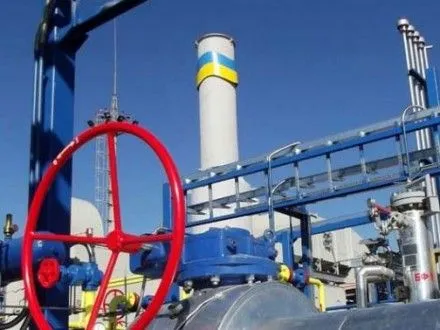 Увеличить добычу газа в стране повышением зарплат руководству "Нафтогаза" не получится - М.Гольдарб