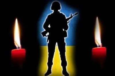 Минулої доби в зоні АТО загинув український військовий, ще одного поранено