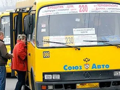 Приватні перевізники планують збільшити тариф на проїзд у маршрутних таксі - КМДА