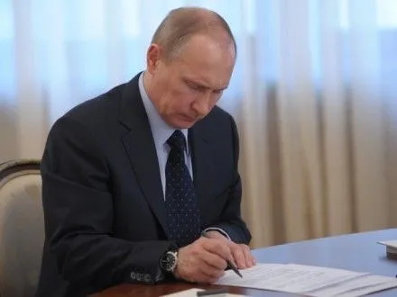 В.Путін затвердив доктрину інформаційної безпеки Росії