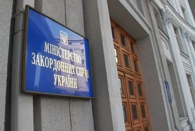 МИД Украины требует от РФ предоставить доступ консулам к задержанным в Крыму "диверсантам"