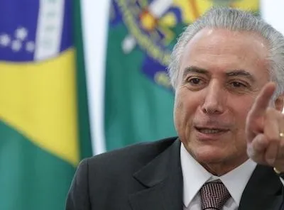 За растрату государственных средств суд Бразилии отстранил от должности председателя федерального сената