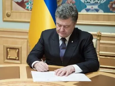П.Порошенко підписав закон, без якого Україна не змогла б провести “Євробачення”