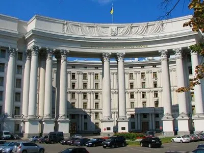 МЗС висловило протест щодо примусової психіатричної експертизи стосовно громадян України в Криму