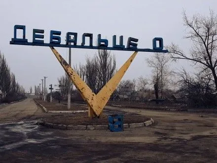 ukrayinska-storona-napolyagala-v-minsku-na-rozvedenni-sil-v-rayoni-debaltsevogo