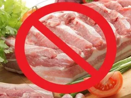 Молдова заборонила імпорт української свинини
