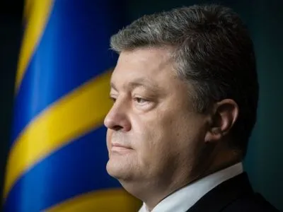 В Украине уверенно развивают местное самоуправление европейского образца - Президент