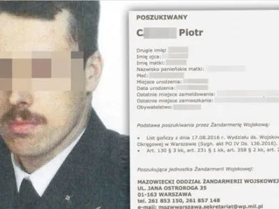 У Польщі затримали російського шпигуна