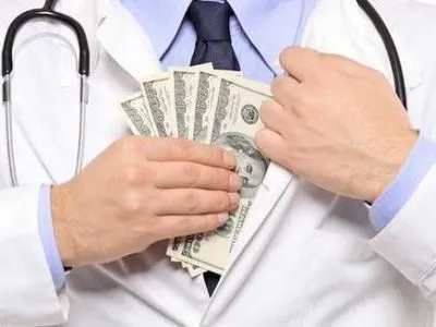 Мелітопольських медиків засудили за вимагання грошей з пацієнтів