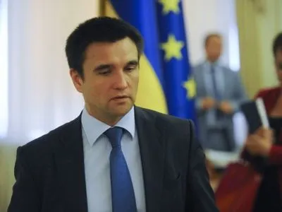 П.Климкин: необходимо усилить присутствие ОБСЕ на Донбассе и в АР Крым