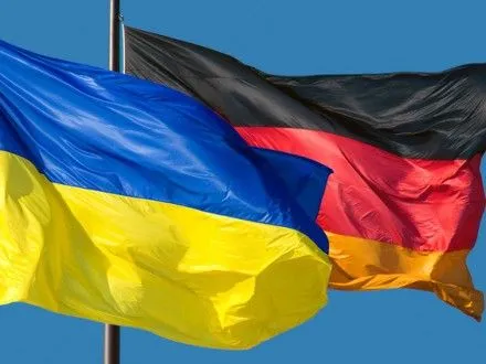 Оборонне відомство Німеччини направить в Україну військових консультантів