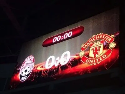 Стали известны стартовые составы матча "Заря" - "Манчестер Юнайтед"