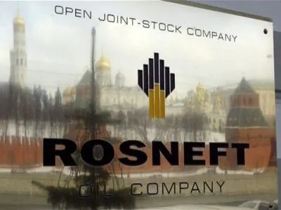 РФ продала пакет акций компании "Роснефть" Катару и Glencore