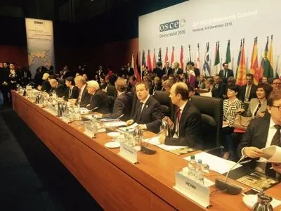 Рада голів МЗС ОБСЄ розпочала засідання в Гамбурзі