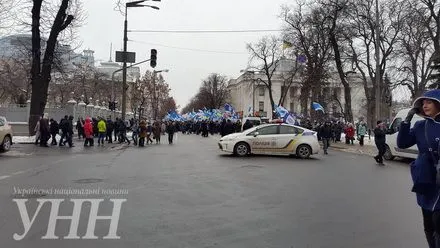 Активисты остановились возле Верховной Рады