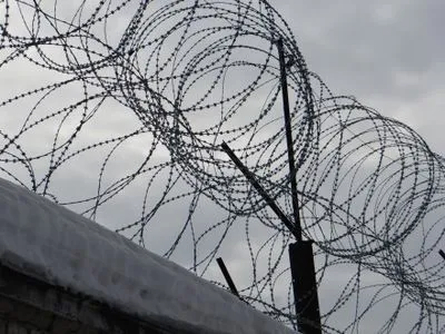 Неповнолітнього засудили до 4 років ув'язнення за смертельну ДТП на Луганщині