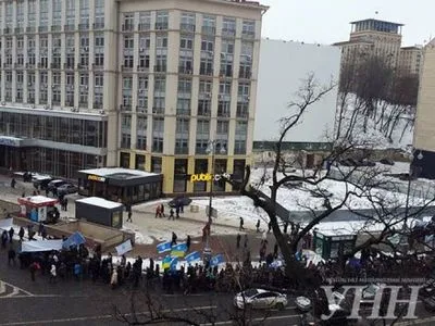 Больше тысячи человек направились к правительственному кварталу в Киеве