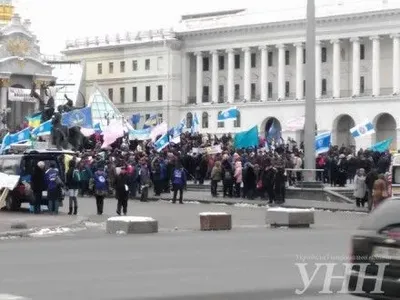 Більше тисячі людей зібралися на Майдані Незалежності