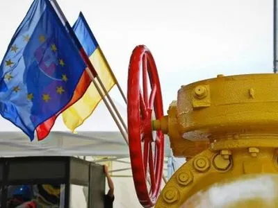 Трехсторонние газовые переговоры завершились в Брюсселе