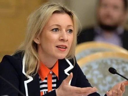 В МИД РФ прокомментировали оскорбительное высказывание С.Лаврова в отношении оператора Reuters