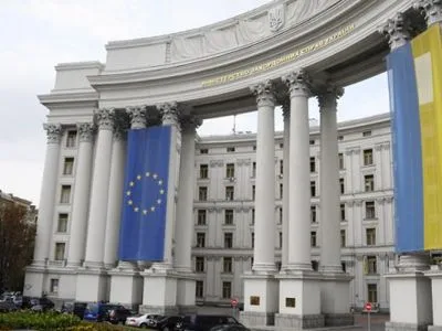 МЗС висловило протест через відмову РФ у зустрічі українського консула з С.Клихом