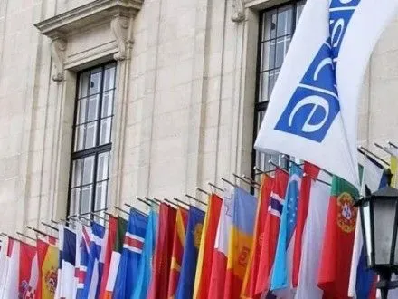 Зустріч глав МЗС країн ОБСЄ закінчилася без прийняття підсумкової заяви