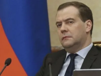 Киевская власть имеет дефицит желания сотрудничать с Донбассом - Д.Медведев