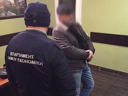 Суд арестовал экс-руководителя "Киевэнергохолдинга"