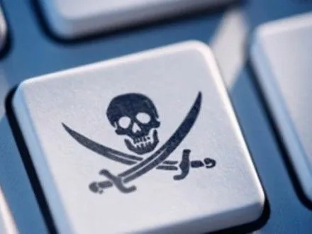 У Києві правоохоронці заблокували роботу піратського сайту