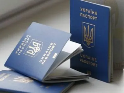Украине выгоднее, чтобы решение о приостановлении безвизового режима принимал Европарламент - эксперт
