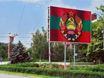 В непризнанной республике Приднестровье пройдут президентские выборы