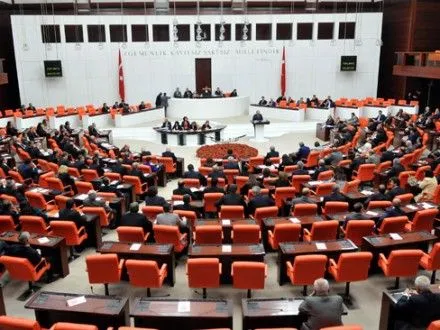 do-parlamentu-turechchini-vnesli-proekt-konstitutsiynoyi-reformi